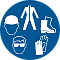 Охрана труда